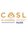 CASL Behavioral Health and Clinical Services