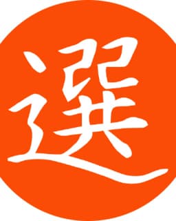 Choices Psychotherapy