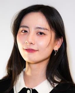 Yu-En (Candice) Chiang