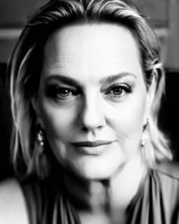 Heather Cohen-Meiselman